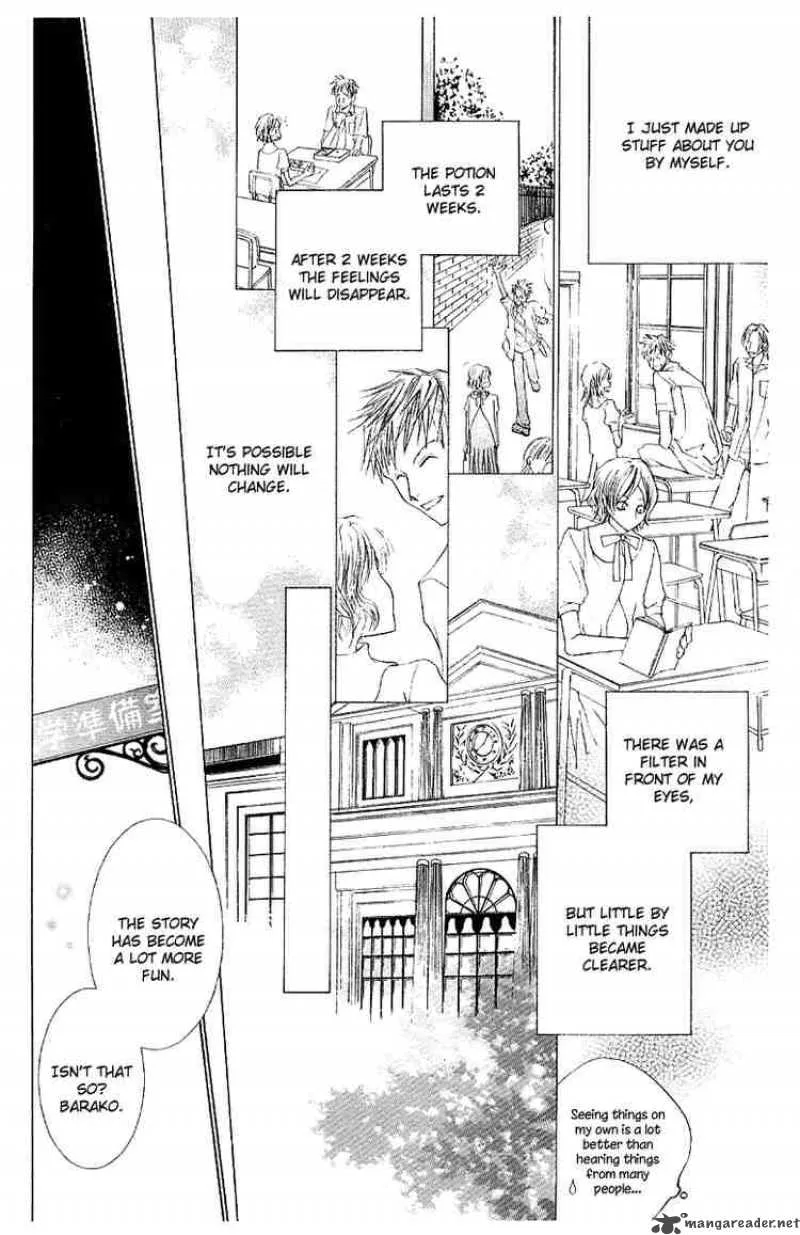 Ouran High School Host Club Chapter 7 page 52