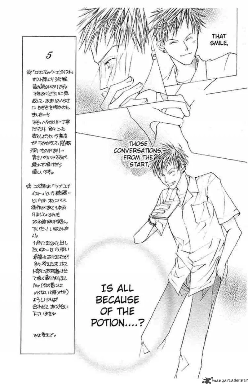 Ouran High School Host Club Chapter 7 page 61