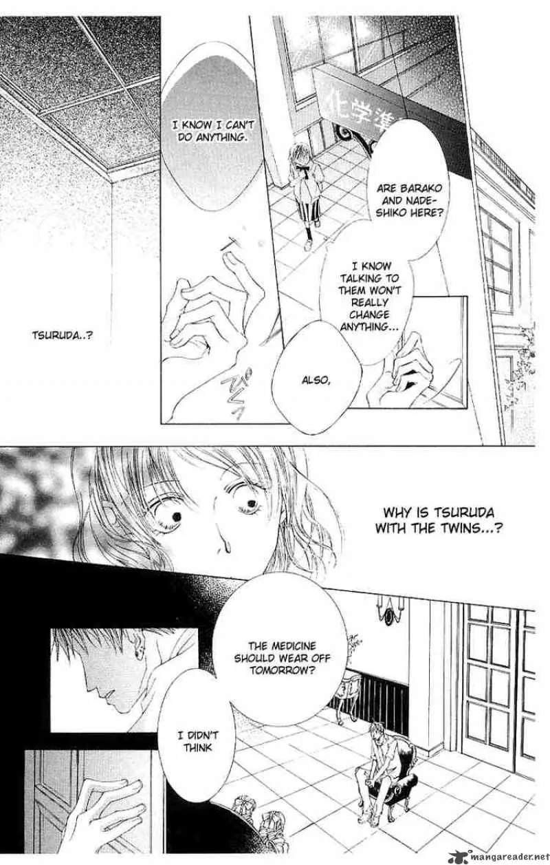 Ouran High School Host Club Chapter 7 page 62