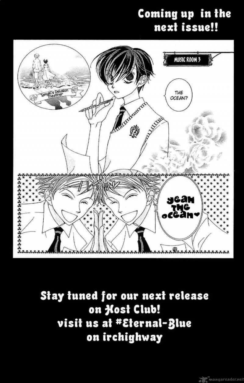 Ouran High School Host Club Chapter 7 page 77
