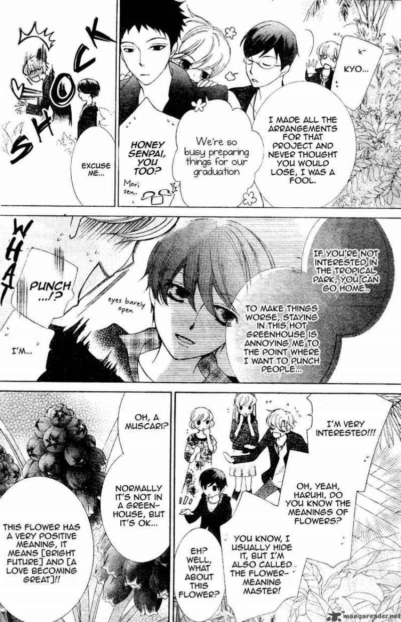 Ouran High School Host Club Chapter 70 page 12