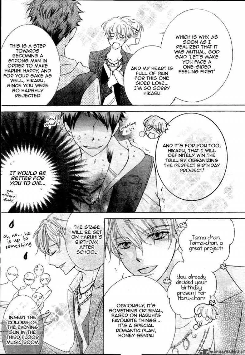 Ouran High School Host Club Chapter 70 page 8