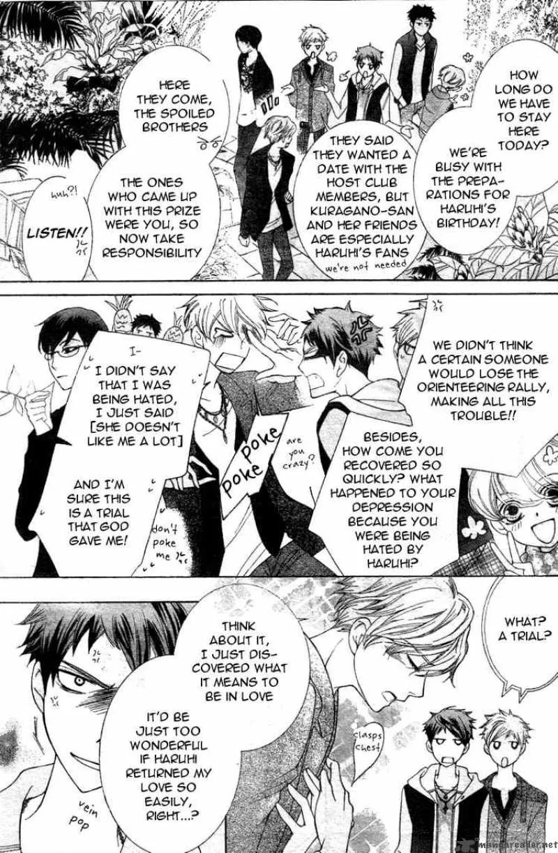 Ouran High School Host Club Chapter 70 page 7