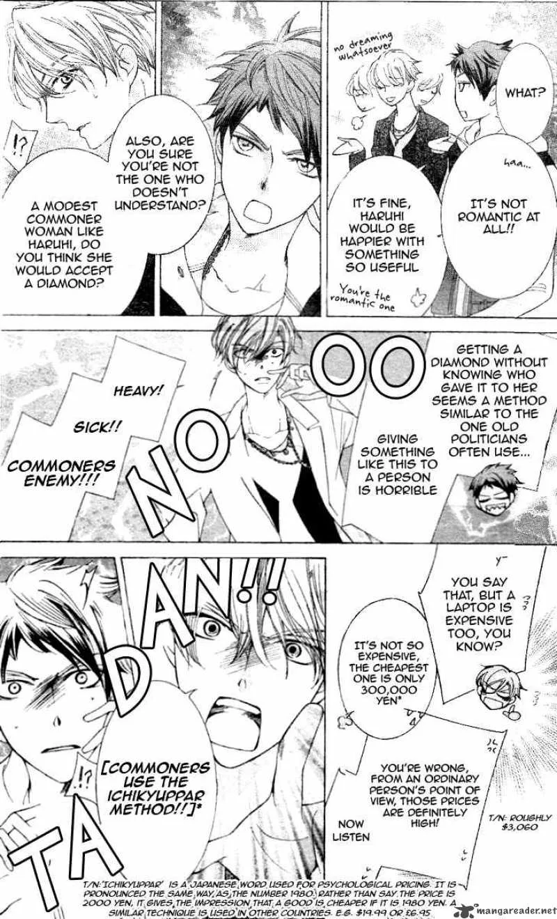 Ouran High School Host Club Chapter 70 page 16