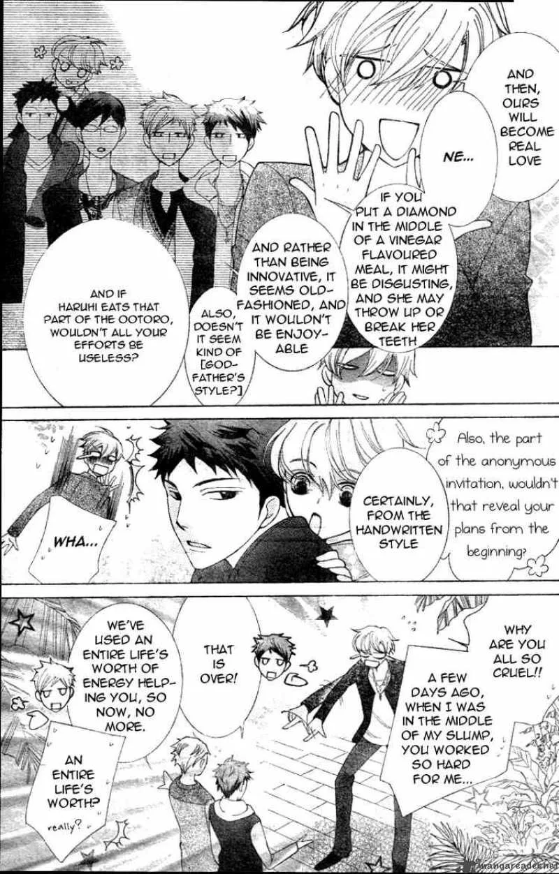 Ouran High School Host Club Chapter 70 page 11