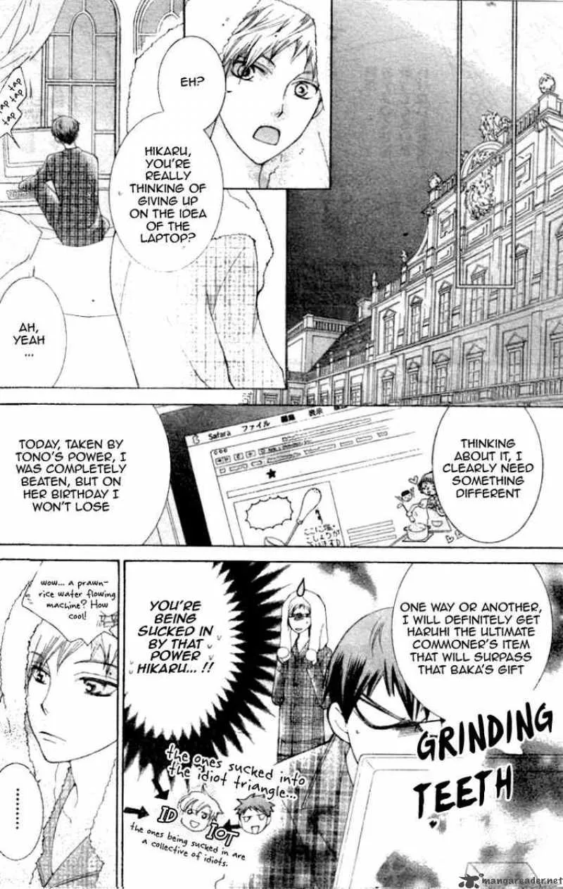 Ouran High School Host Club Chapter 70 page 28