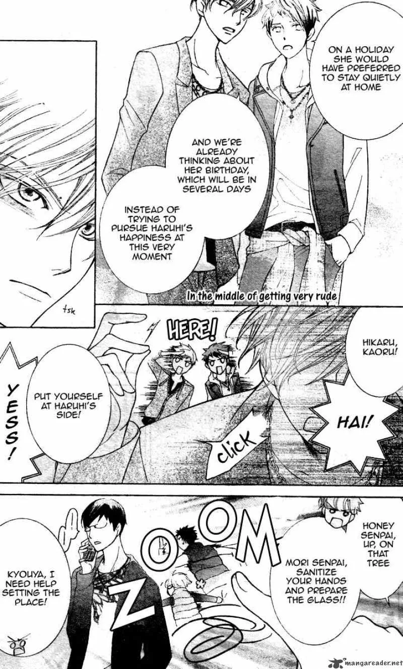 Ouran High School Host Club Chapter 70 page 22