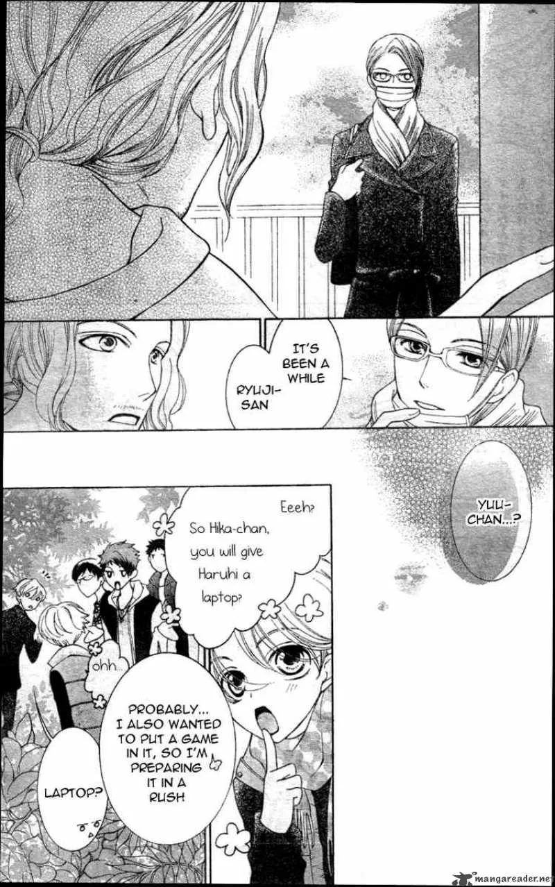 Ouran High School Host Club Chapter 70 page 15
