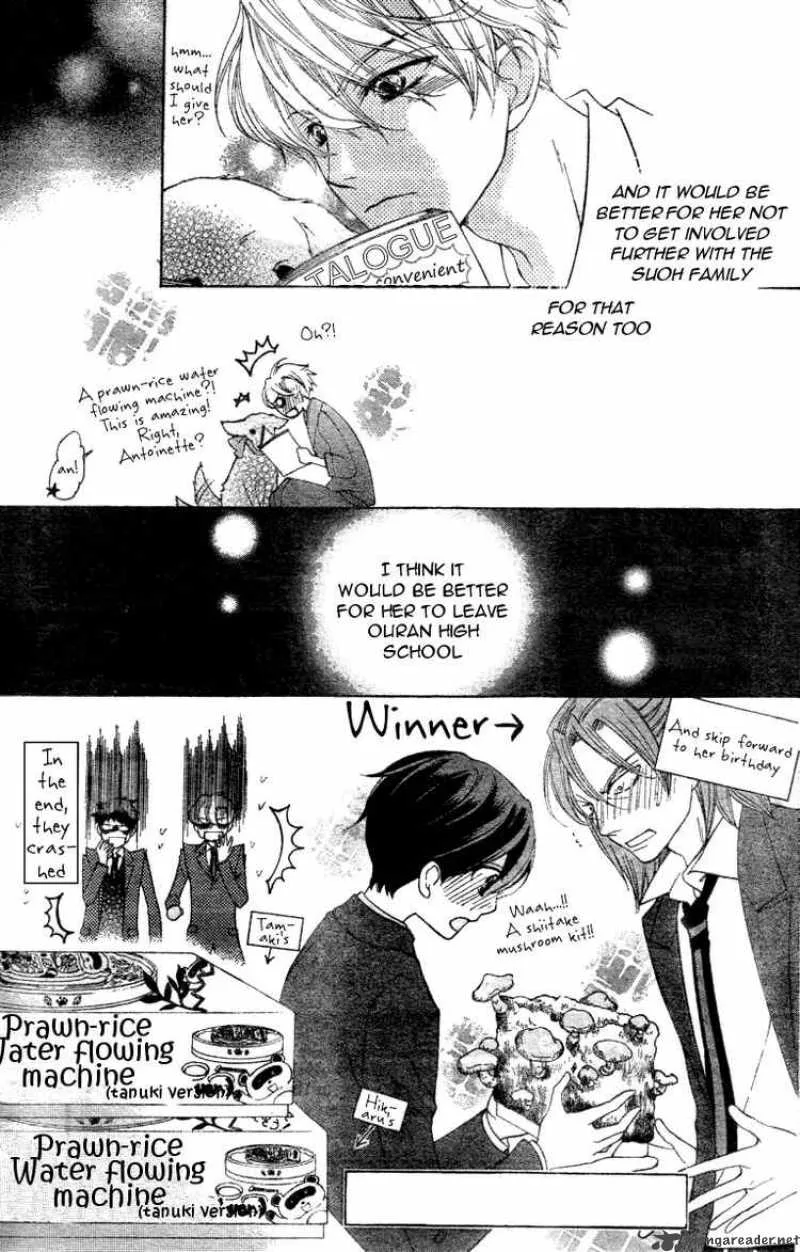Ouran High School Host Club Chapter 70 page 31