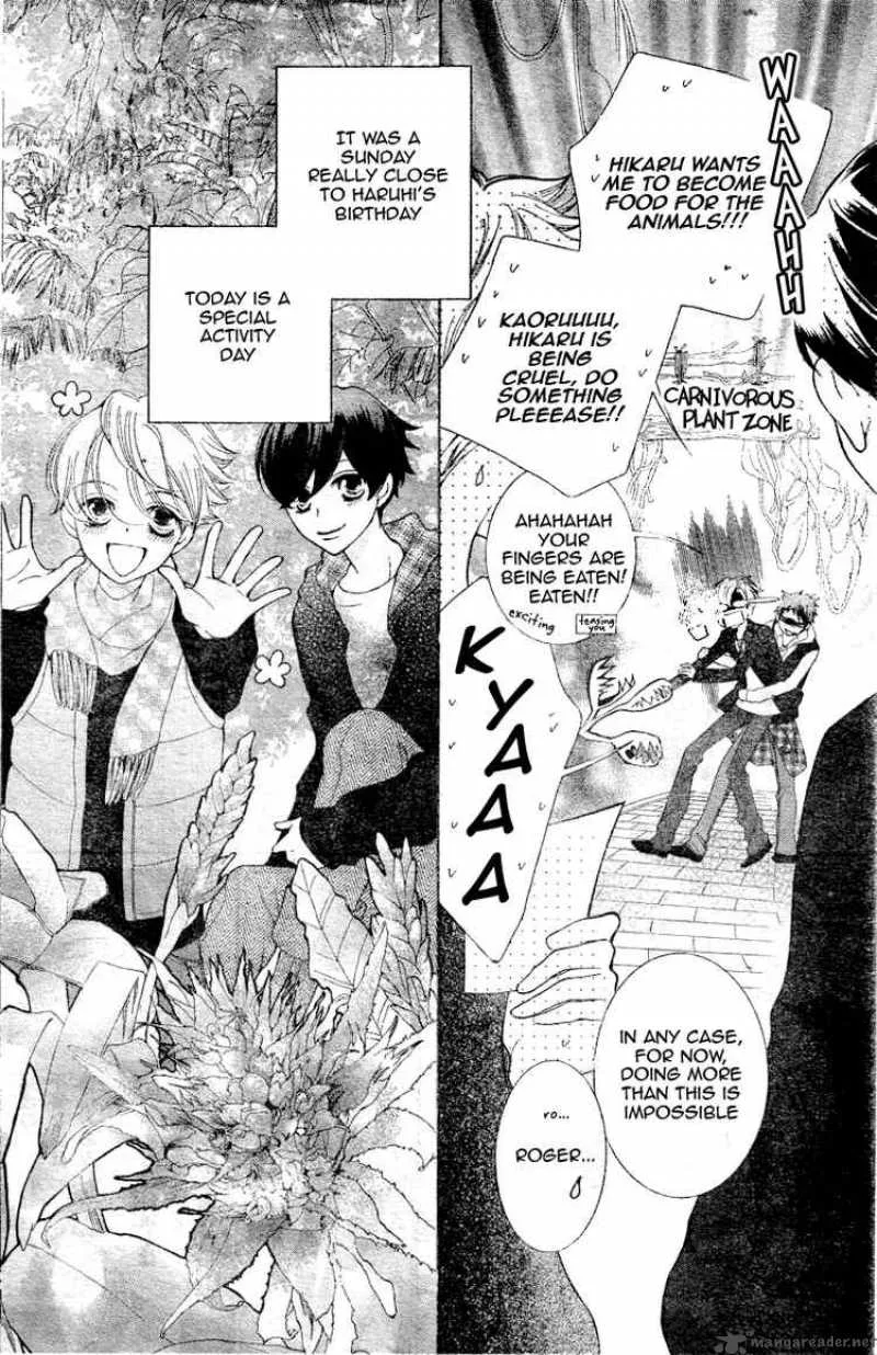Ouran High School Host Club Chapter 70 page 4