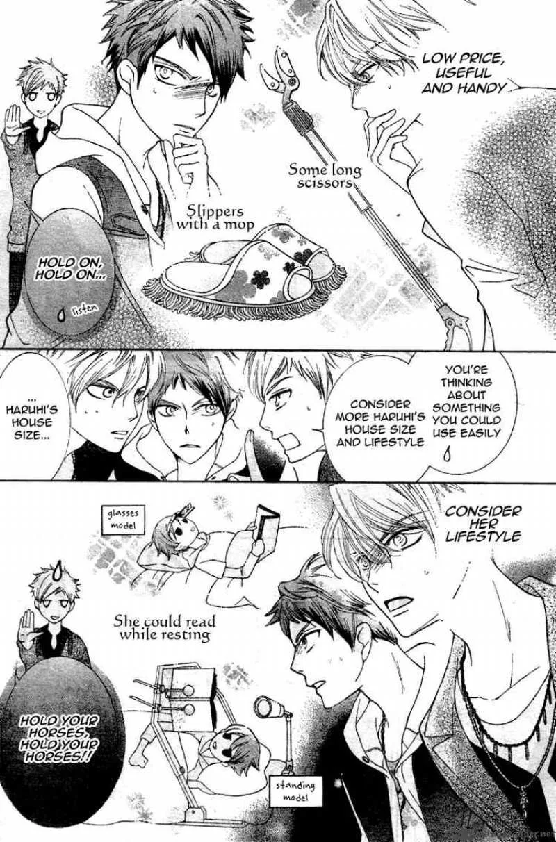 Ouran High School Host Club Chapter 70 page 18