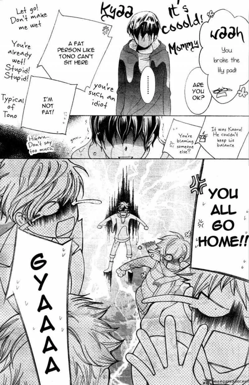Ouran High School Host Club Chapter 70 page 27
