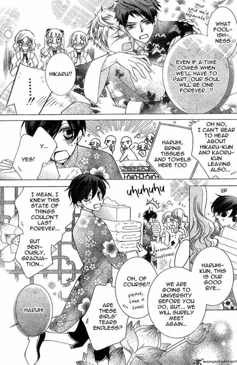 Ouran High School Host Club Chapter 71 page 4