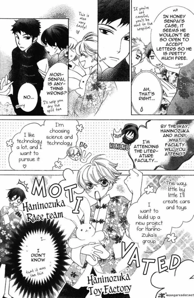 Ouran High School Host Club Chapter 71 page 8