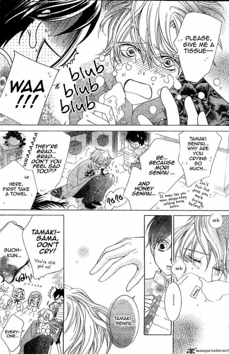 Ouran High School Host Club Chapter 71 page 5