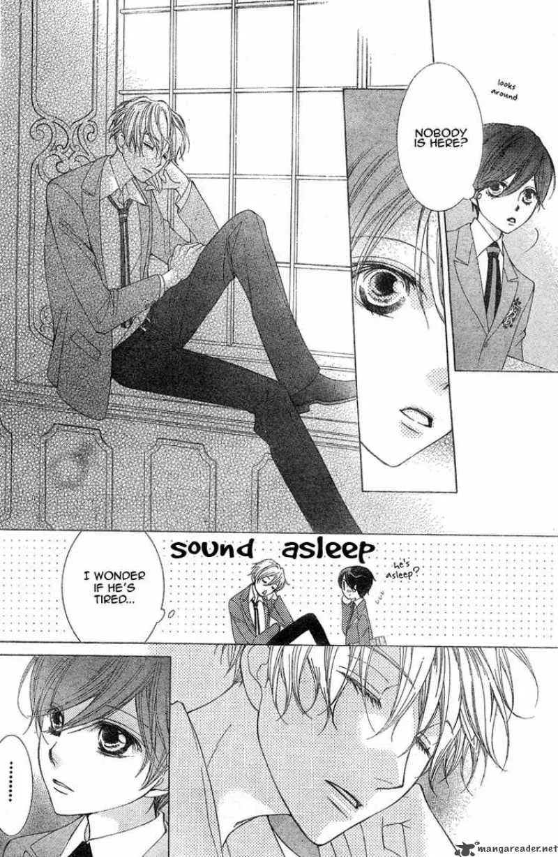 Ouran High School Host Club Chapter 71 page 23
