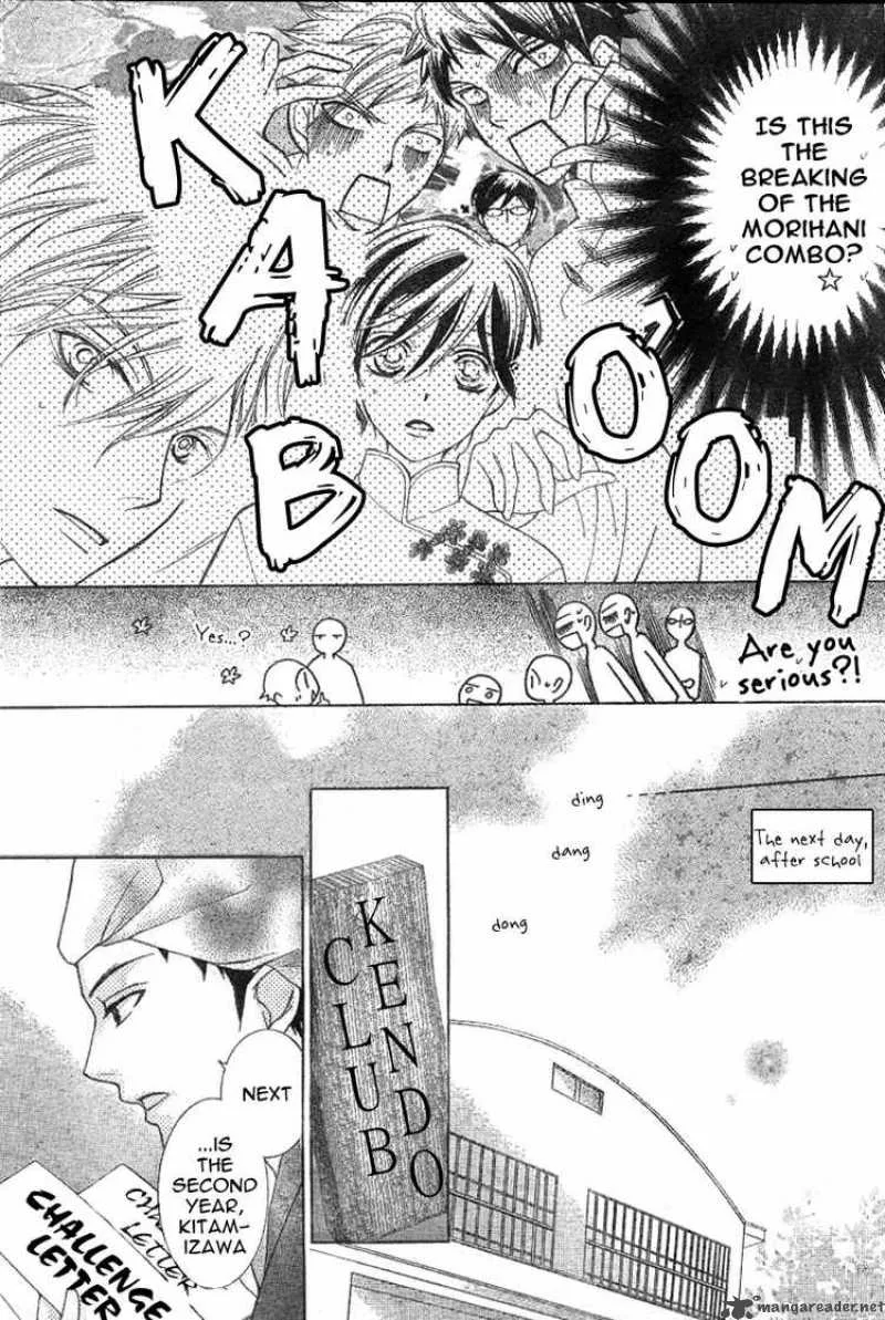 Ouran High School Host Club Chapter 71 page 10