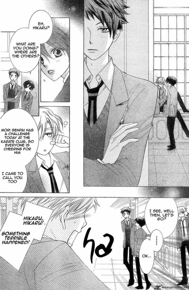 Ouran High School Host Club Chapter 71 page 27