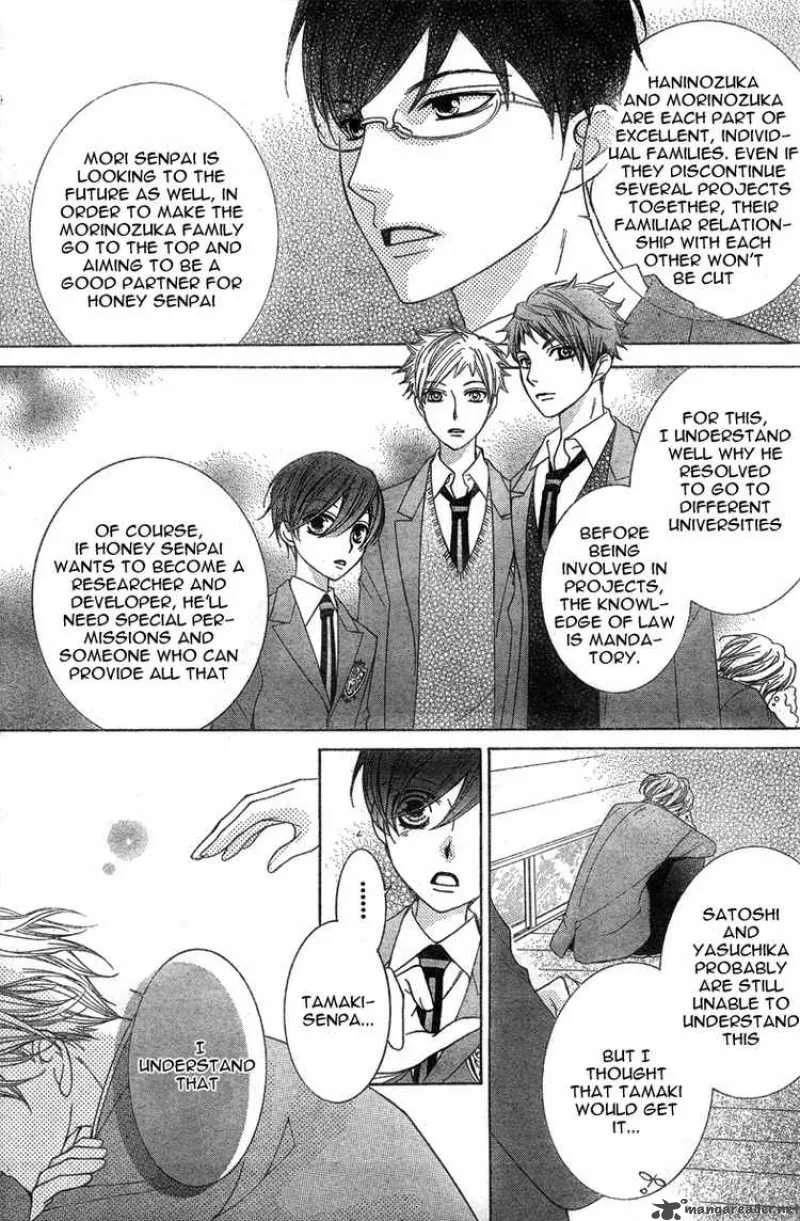 Ouran High School Host Club Chapter 71 page 16