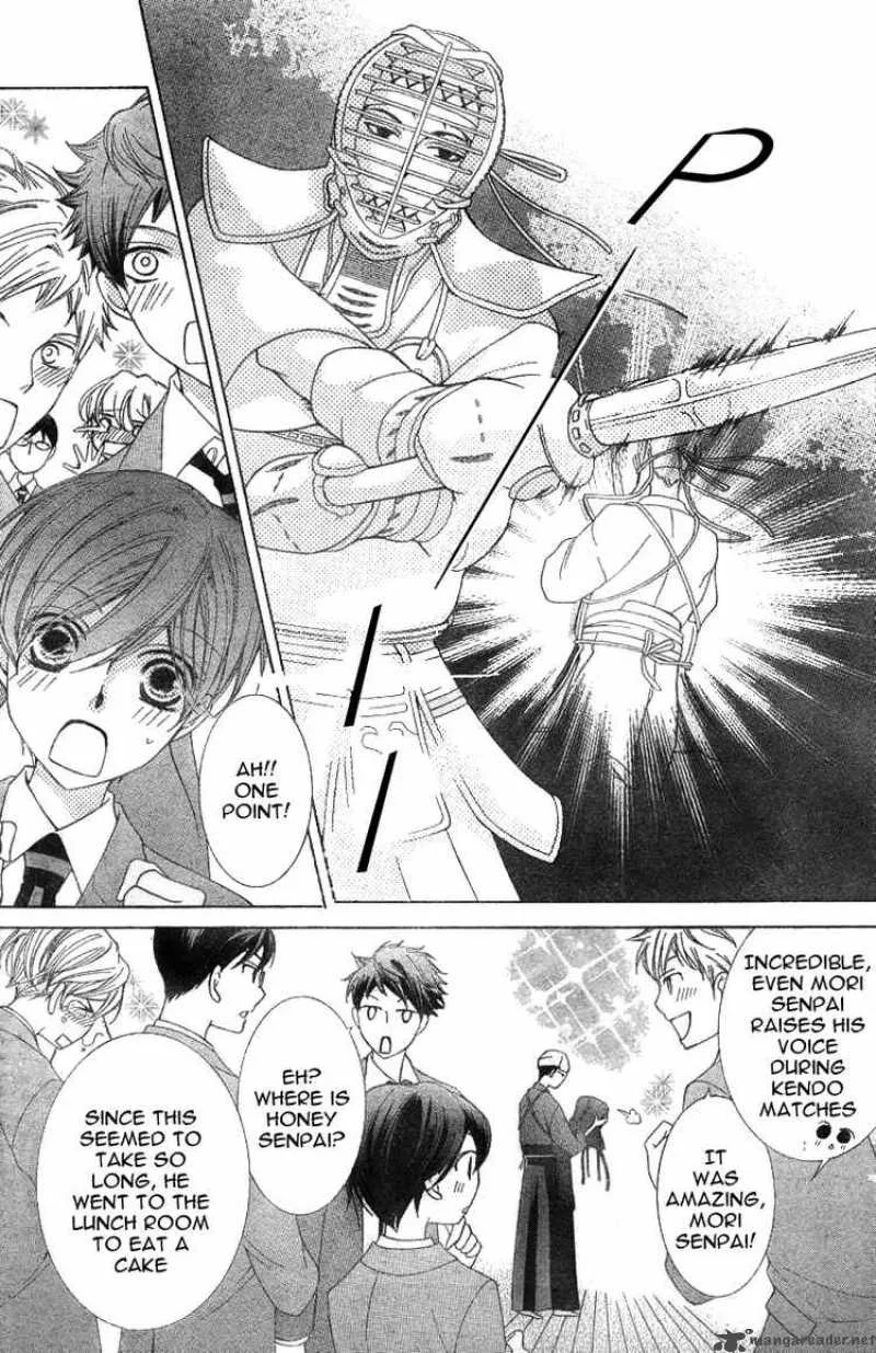 Ouran High School Host Club Chapter 71 page 12