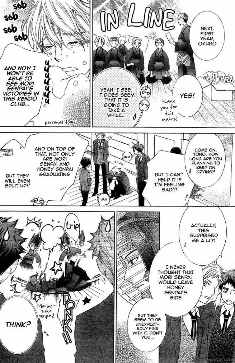 Ouran High School Host Club Chapter 71 page 13