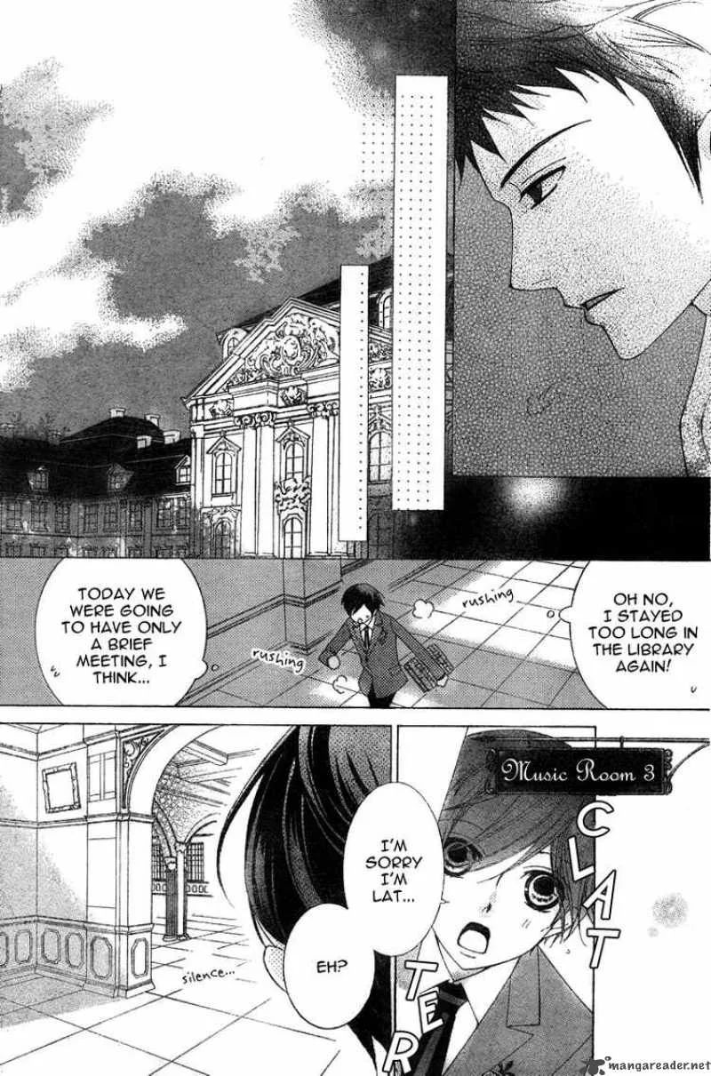 Ouran High School Host Club Chapter 71 page 22
