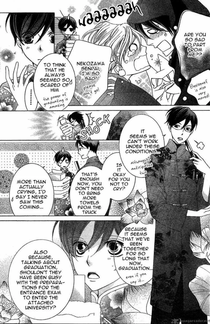 Ouran High School Host Club Chapter 71 page 6