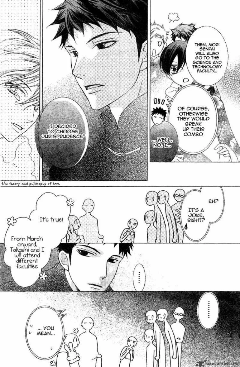 Ouran High School Host Club Chapter 71 page 9