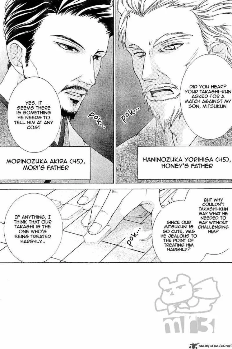 Ouran High School Host Club Chapter 72 page 1