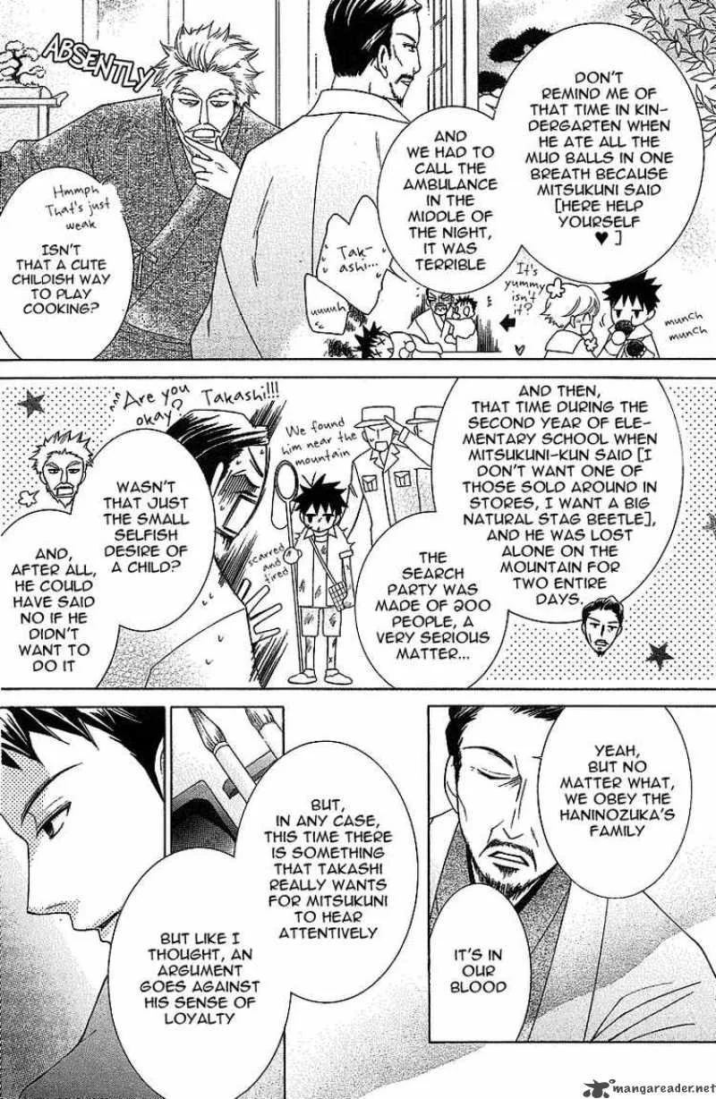 Ouran High School Host Club Chapter 72 page 2