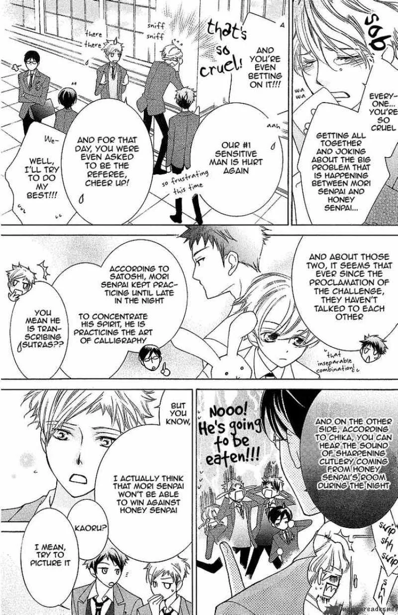 Ouran High School Host Club Chapter 72 page 5