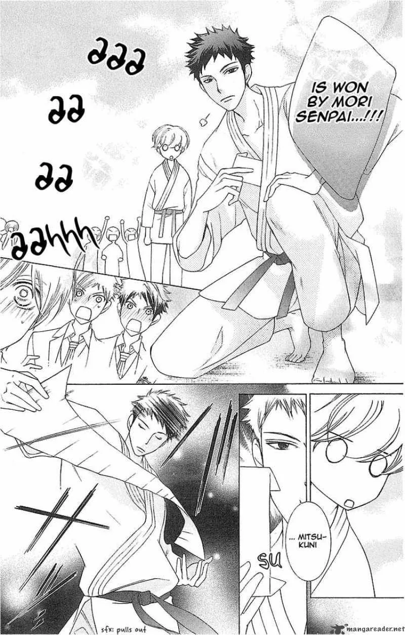Ouran High School Host Club Chapter 72 page 17