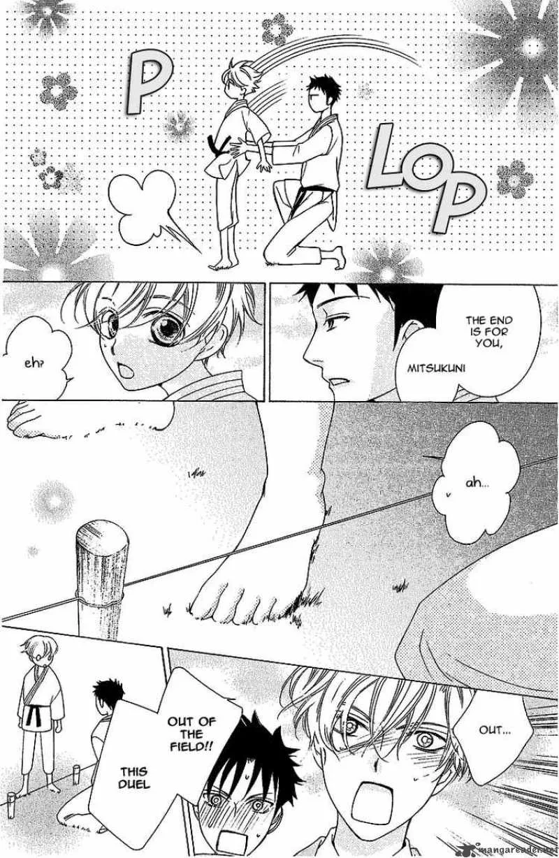 Ouran High School Host Club Chapter 72 page 16
