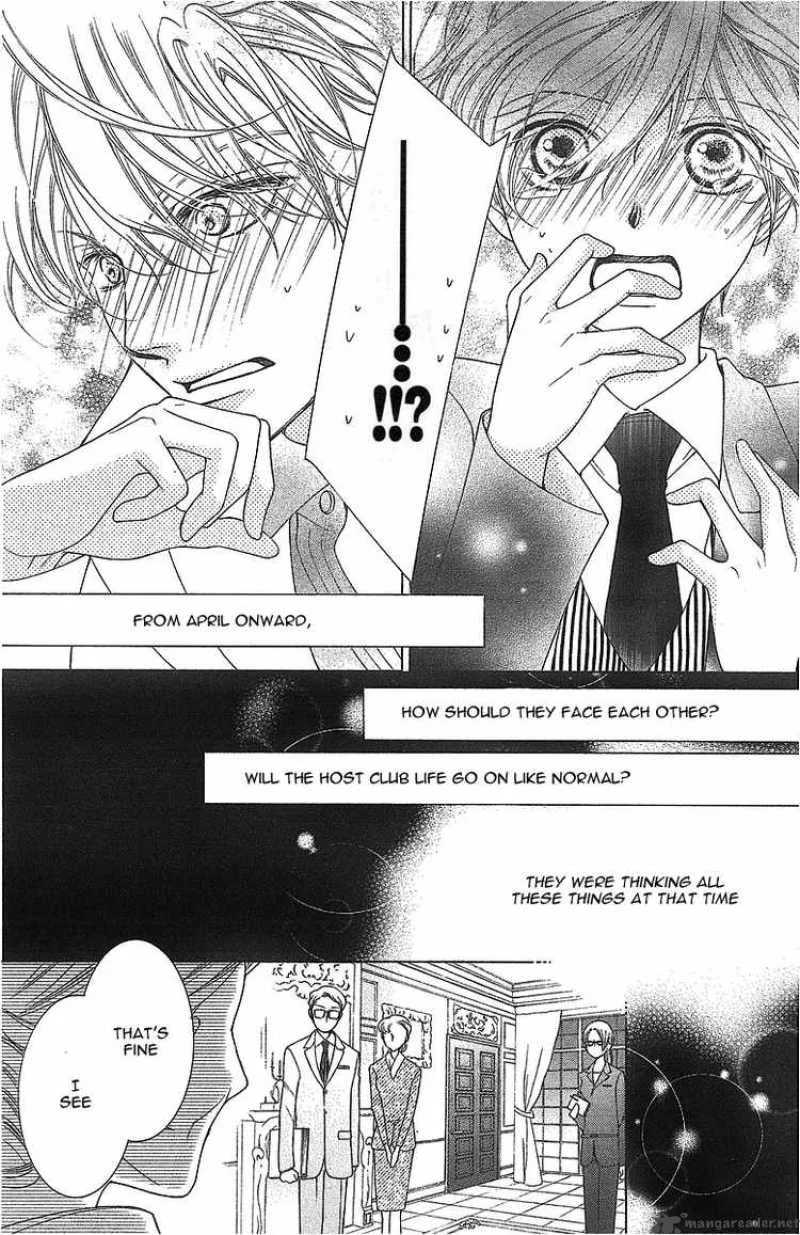 Ouran High School Host Club Chapter 72 page 30