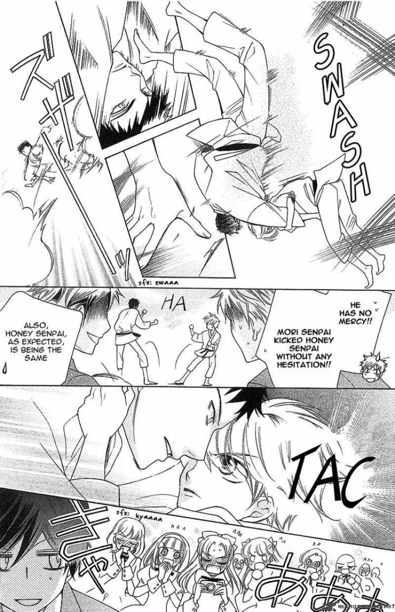 Ouran High School Host Club Chapter 72 page 12
