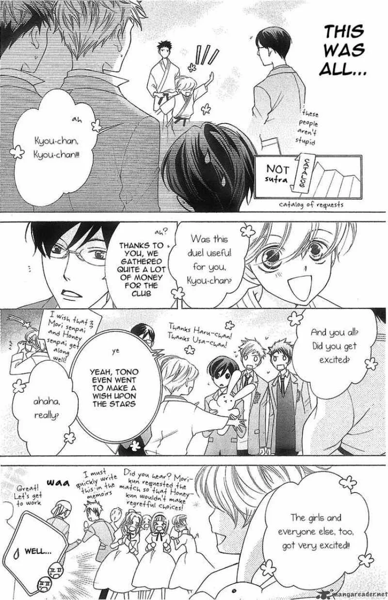 Ouran High School Host Club Chapter 72 page 20