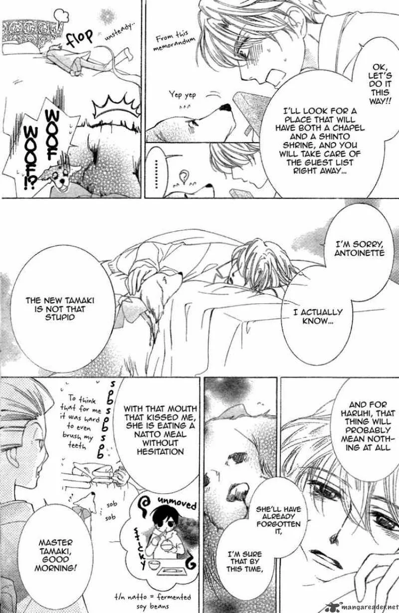 Ouran High School Host Club Chapter 73 page 4