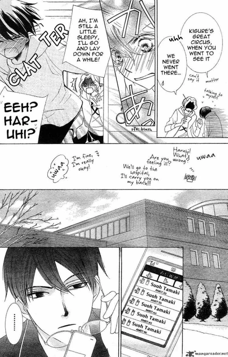 Ouran High School Host Club Chapter 73 page 7