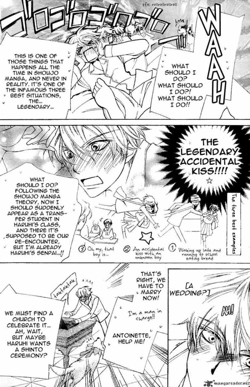 Ouran High School Host Club Chapter 73 page 3