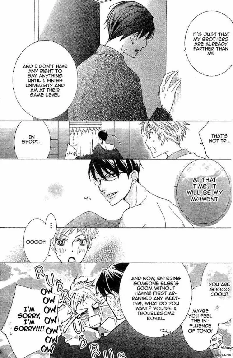 Ouran High School Host Club Chapter 73 page 10