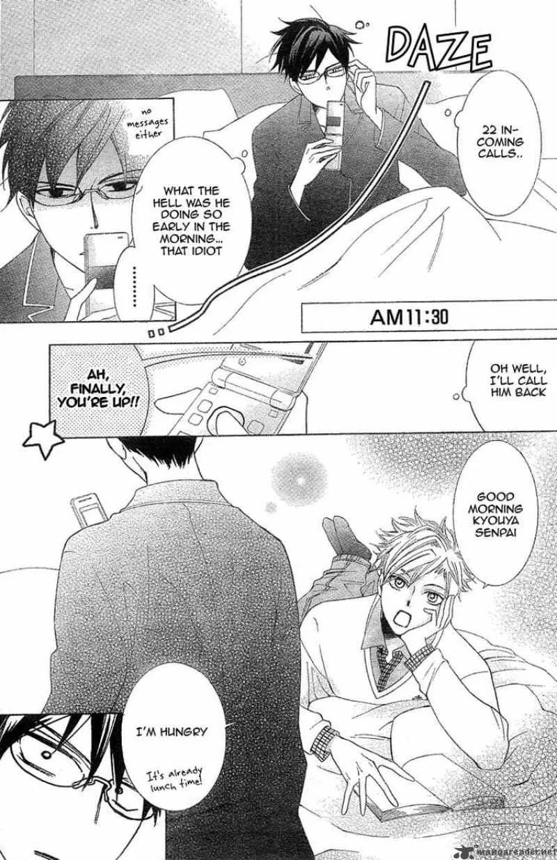 Ouran High School Host Club Chapter 73 page 8