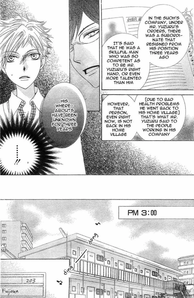 Ouran High School Host Club Chapter 73 page 19