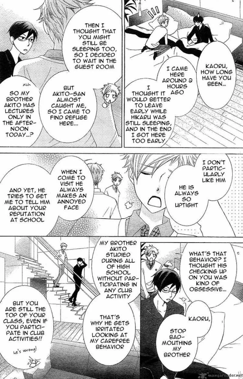 Ouran High School Host Club Chapter 73 page 9