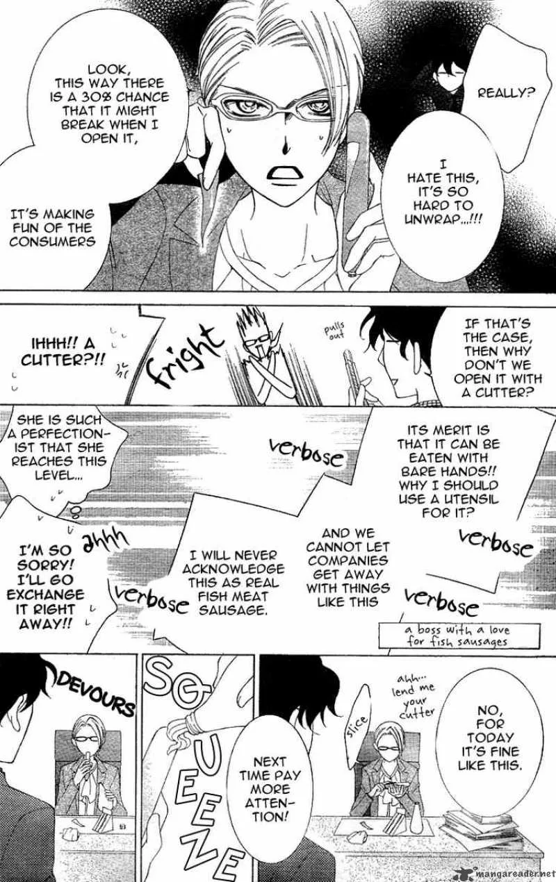 Ouran High School Host Club Chapter 73 page 13