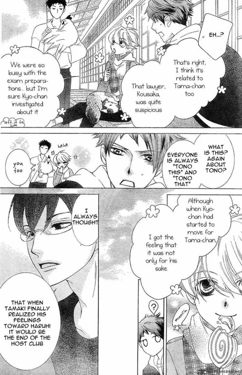 Ouran High School Host Club Chapter 73 page 25