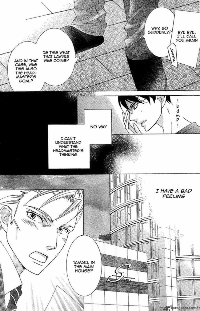 Ouran High School Host Club Chapter 73 page 30