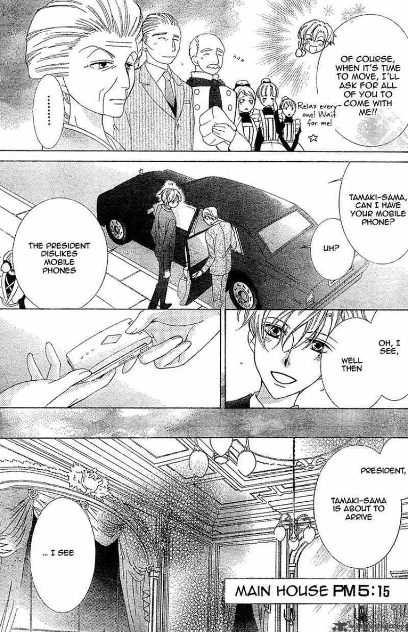 Ouran High School Host Club Chapter 73 page 32