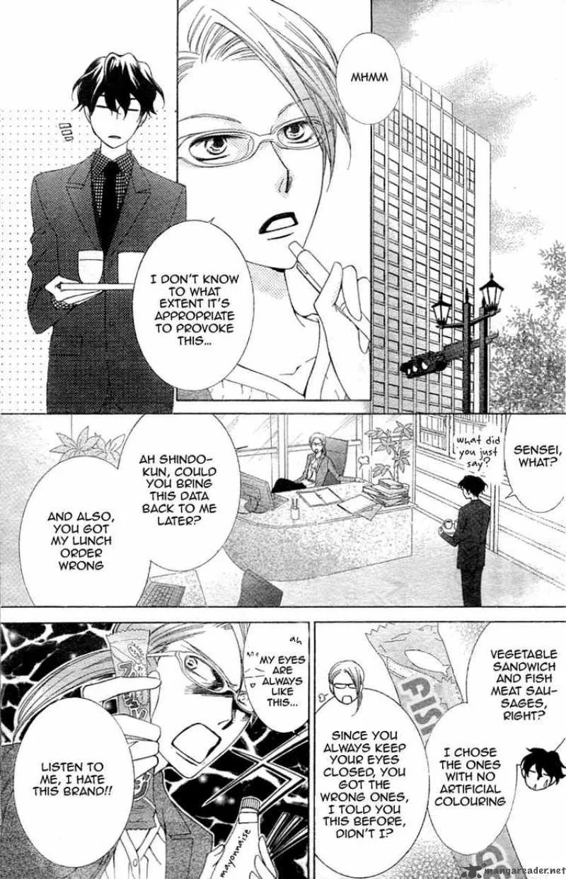 Ouran High School Host Club Chapter 73 page 12