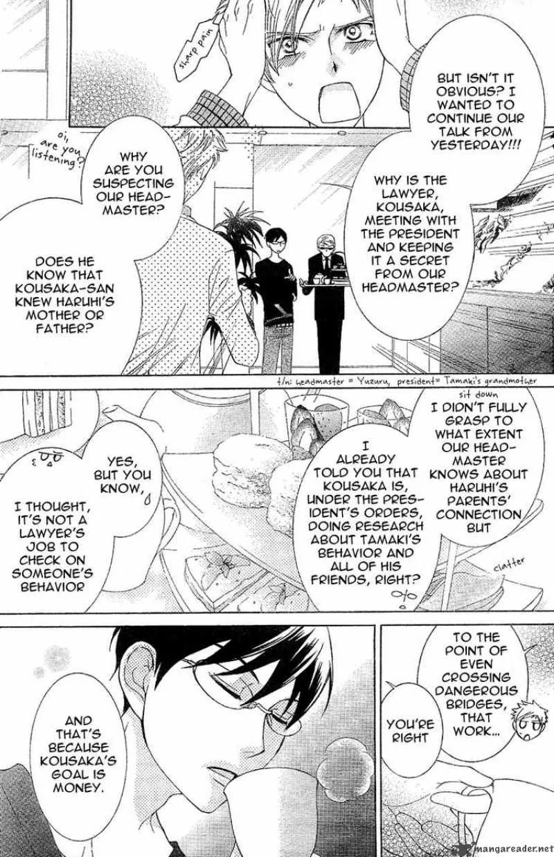 Ouran High School Host Club Chapter 73 page 11