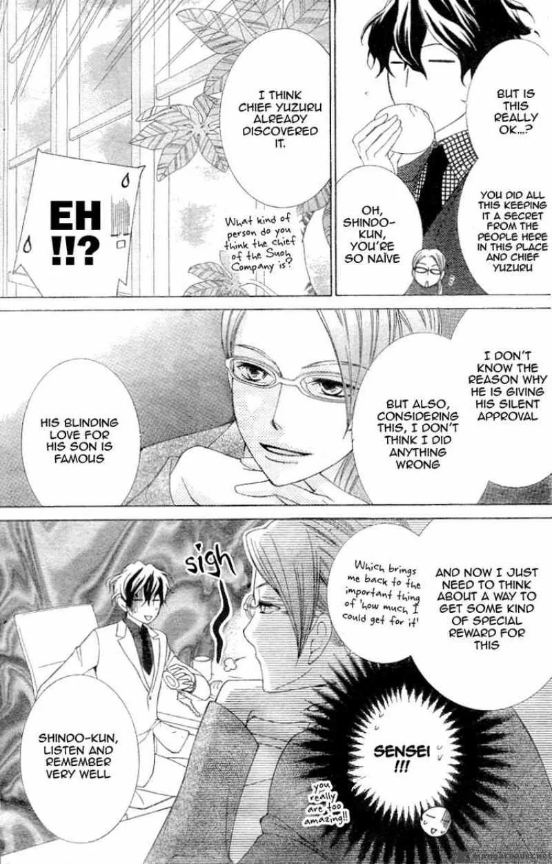 Ouran High School Host Club Chapter 73 page 16